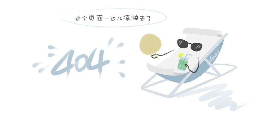 《黑与白》中的醉侠