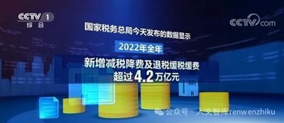 商榷：“韧性”论本质是消极论